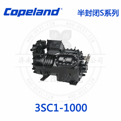 Copeland/谷輪S系列半封閉壓縮機(jī)3SC1-1000