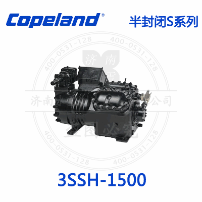 Copeland/谷輪S系列半封閉壓縮機3SSH-1500