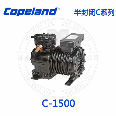 Copeland/谷輪C系列半封閉壓縮機(jī)C-1500