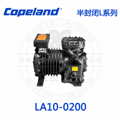 Copeland/谷輪L系列半封閉壓縮機LA10-0200