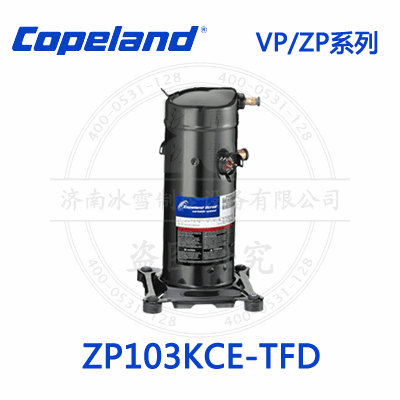 Copeland/谷輪VP/ZP渦旋壓縮機(jī)ZP103KCE-TFD_1