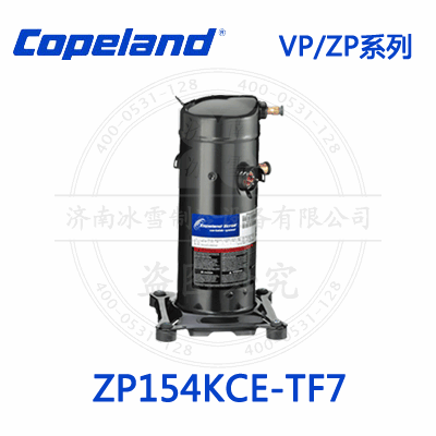 Copeland/谷輪VP/ZP渦旋壓縮機(jī)ZP154KCE-TF7