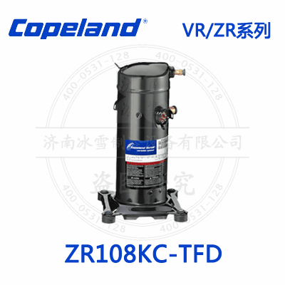 Copeland/谷輪VR/ZR渦旋壓縮機ZR108KC-TFD_1