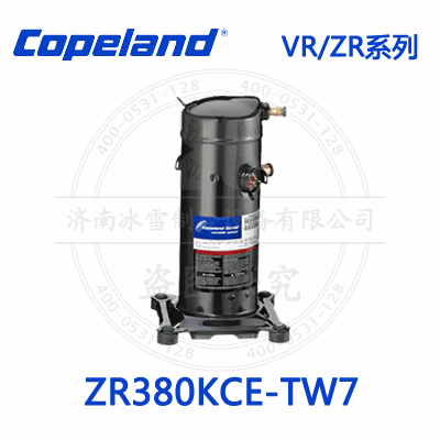 Copeland/谷輪VR/ZR渦旋壓縮機(jī)ZR380KCE-TW7_1