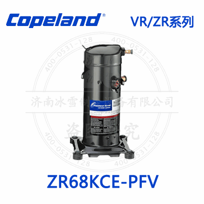 Copeland/谷輪VR/ZR渦旋壓縮機ZR68KCE-PFV_1