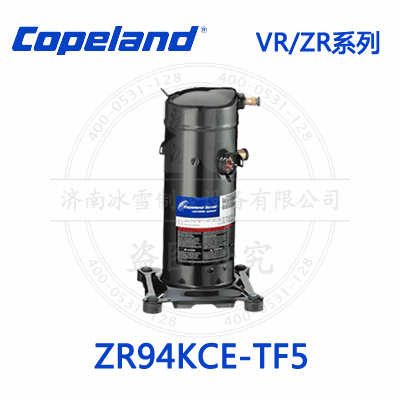 Copeland/谷輪VR/ZR渦旋壓縮機(jī)ZR94KCE-TF5_1