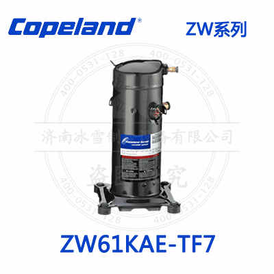 Copeland/谷輪ZW渦旋壓縮機ZW61KAE-TF7